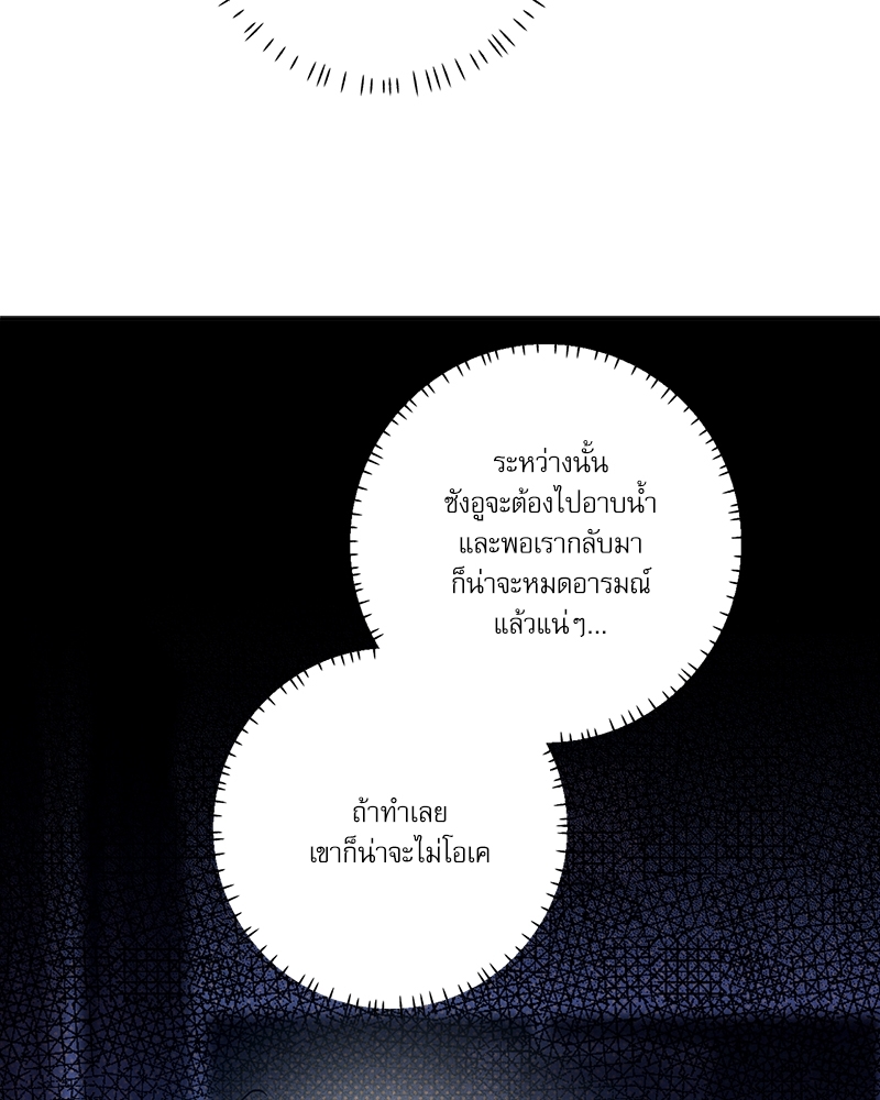 หน้า 94