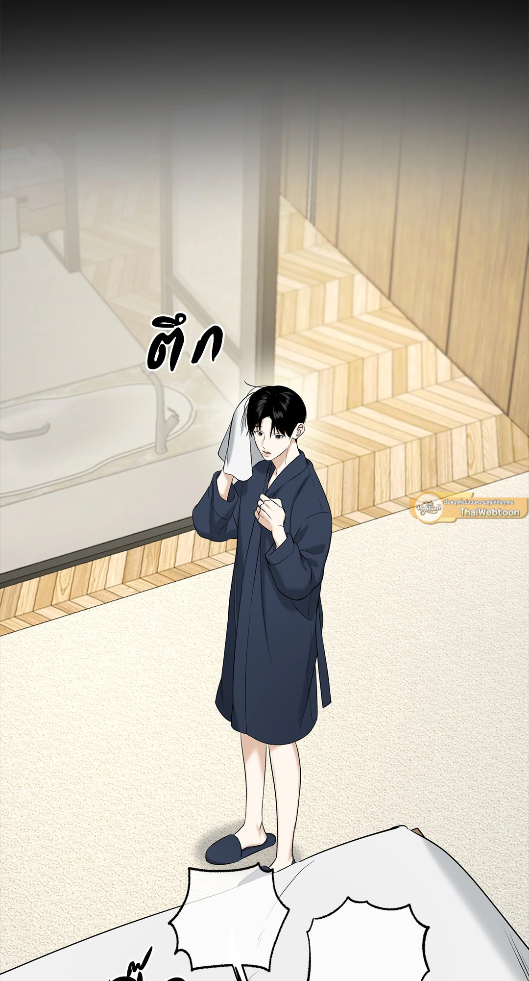 หน้า 96