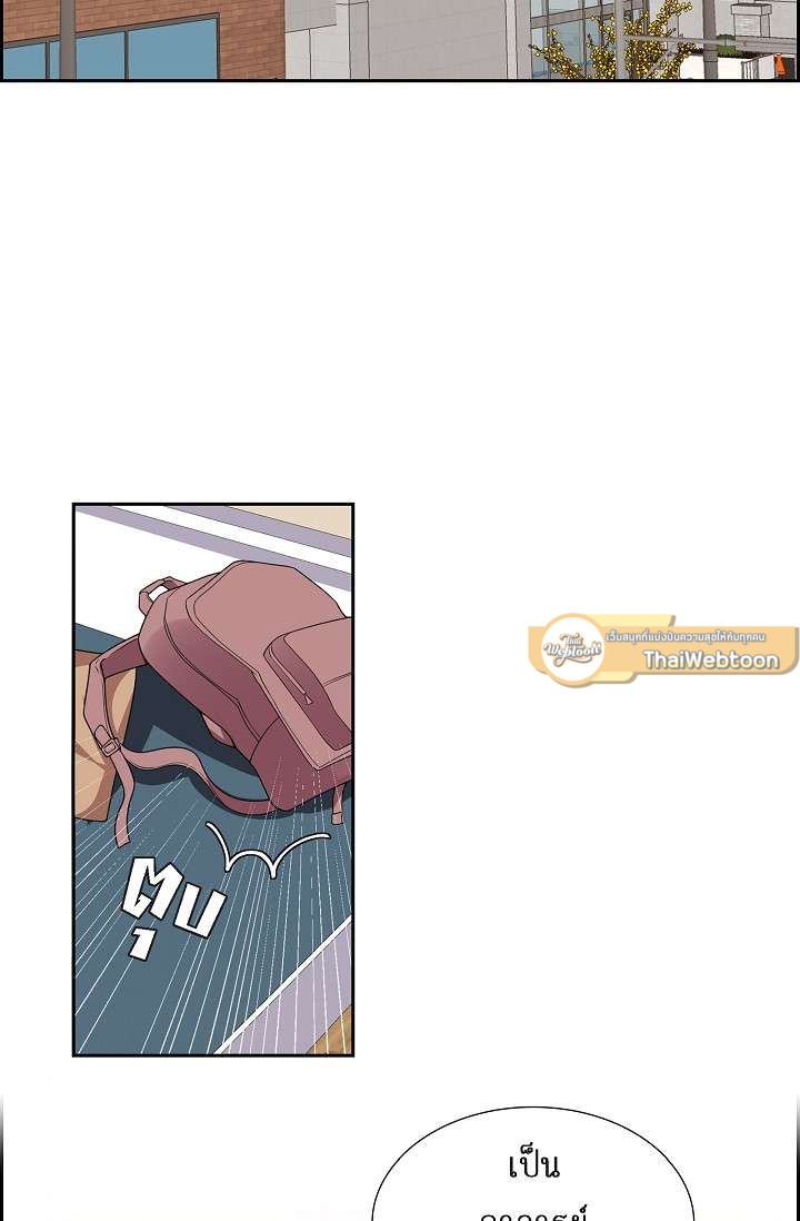 ซ่อนรัก ในเงาสลัว ตอนที่ 3 - รูปที่ 2