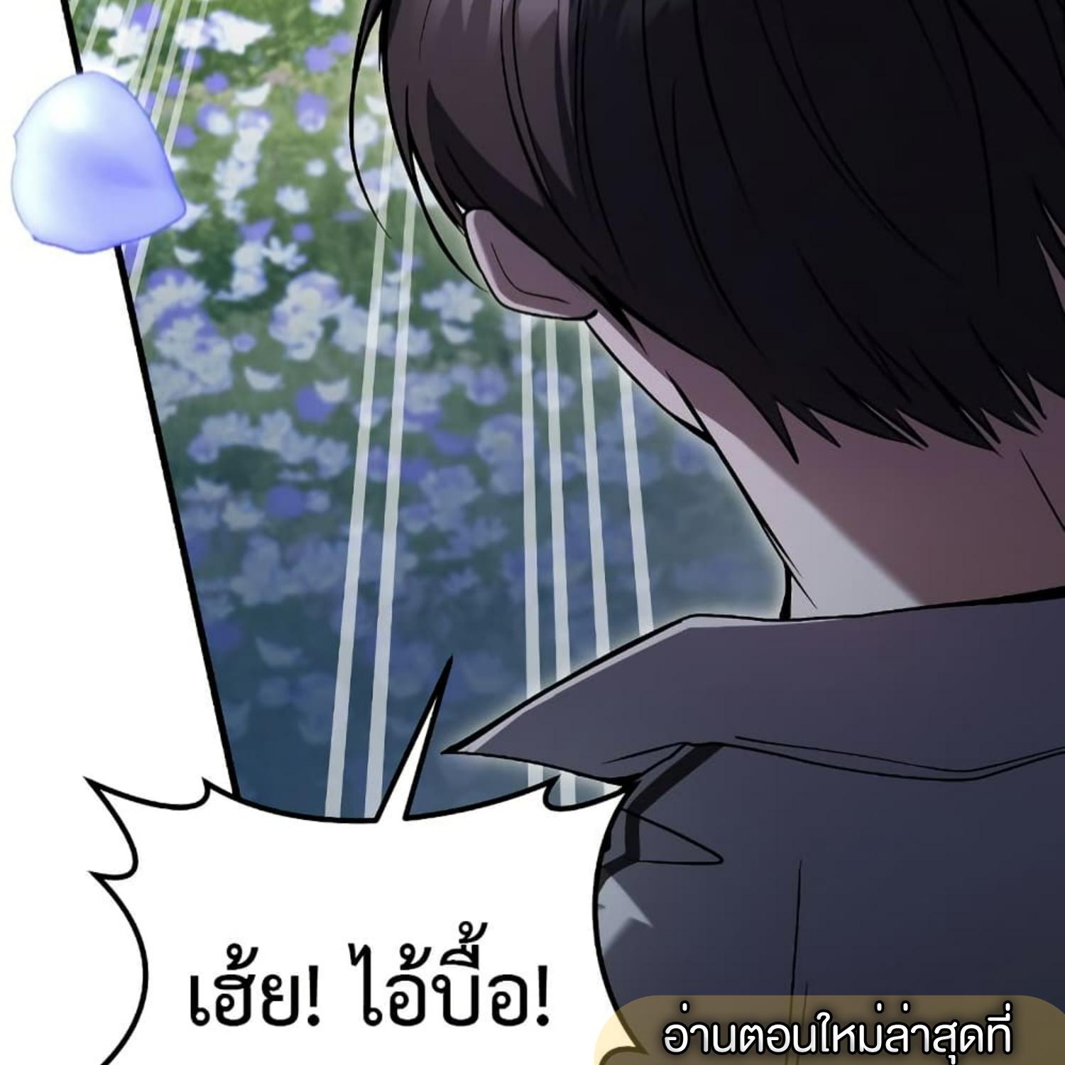หน้า 154