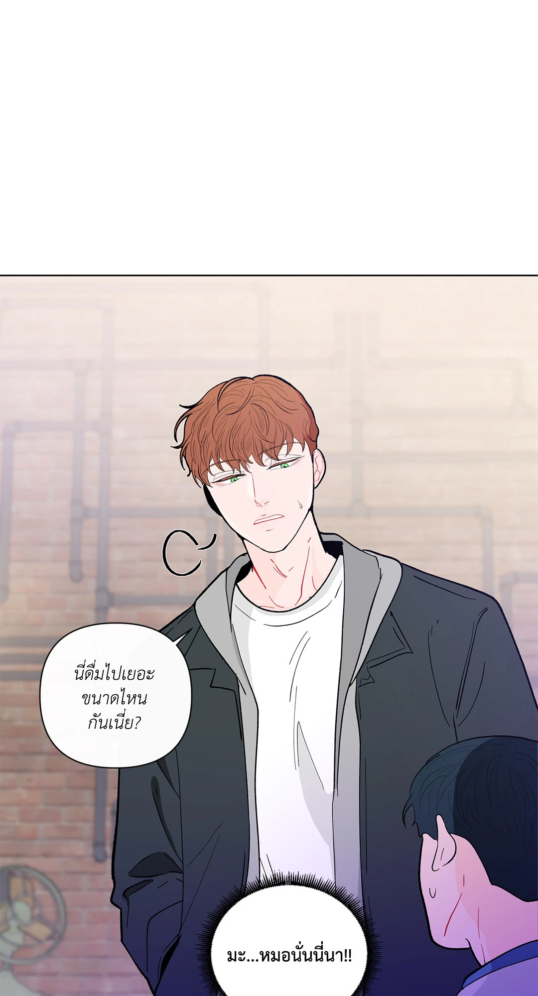 หน้า 31
