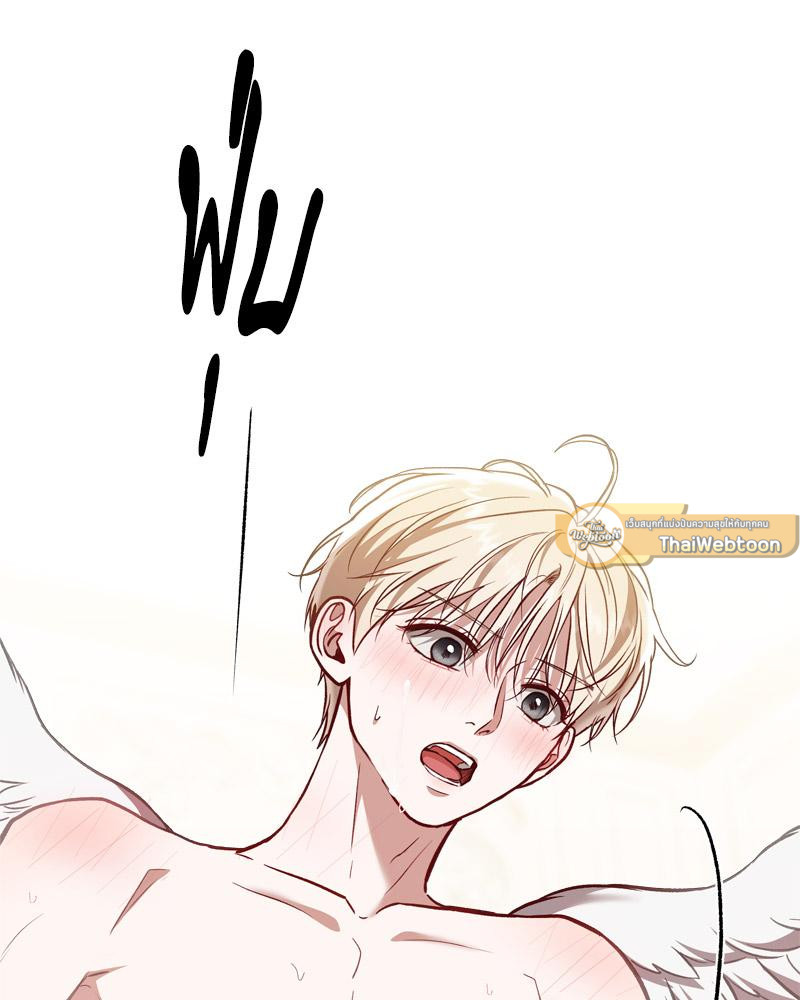 หน้า 93
