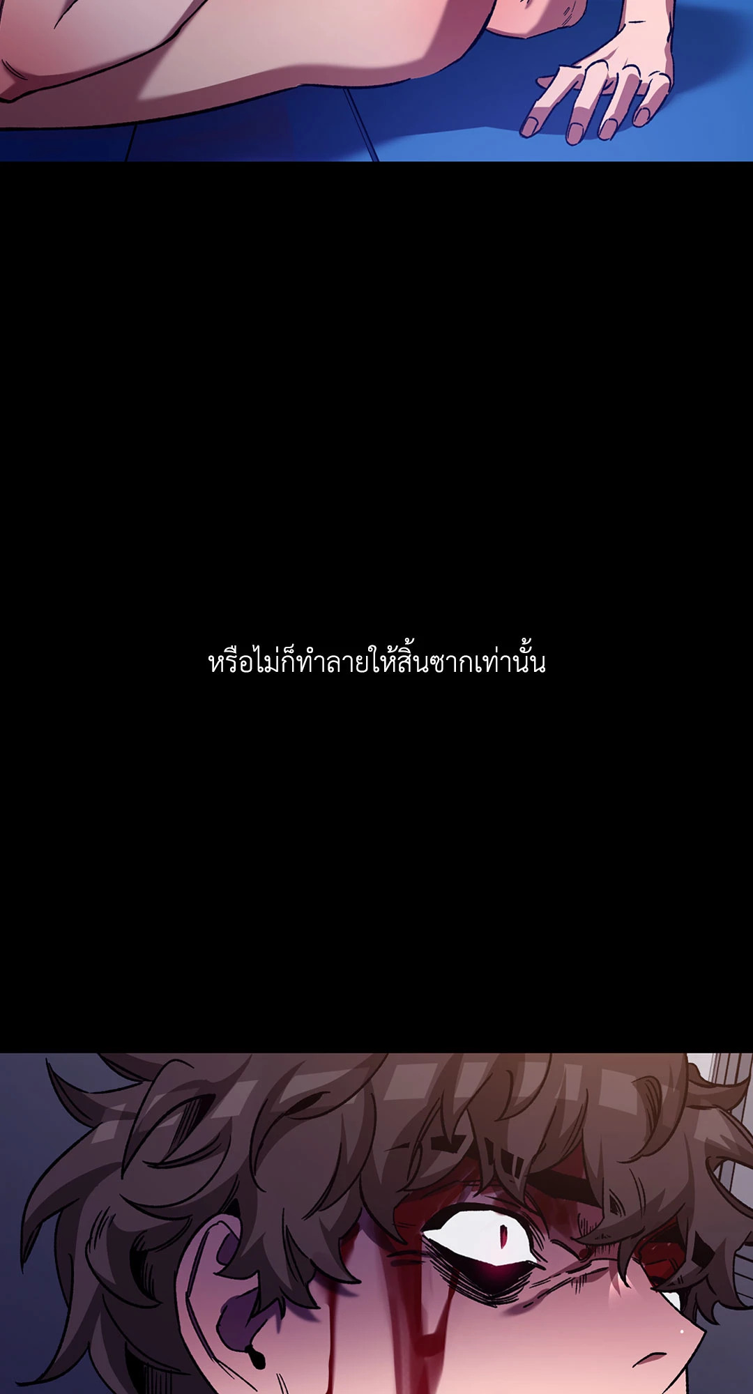 หน้า 39