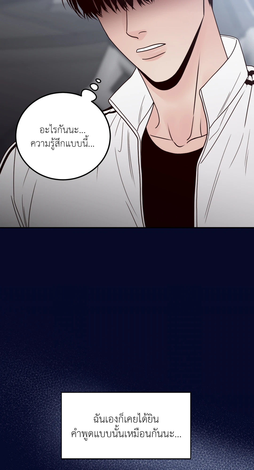 หน้า 62