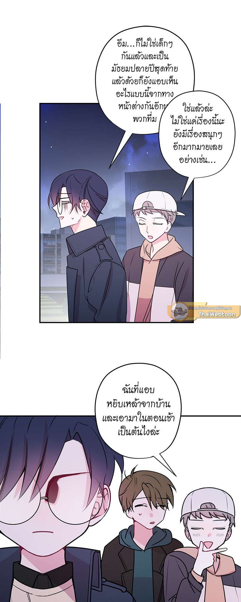 หน้า 39