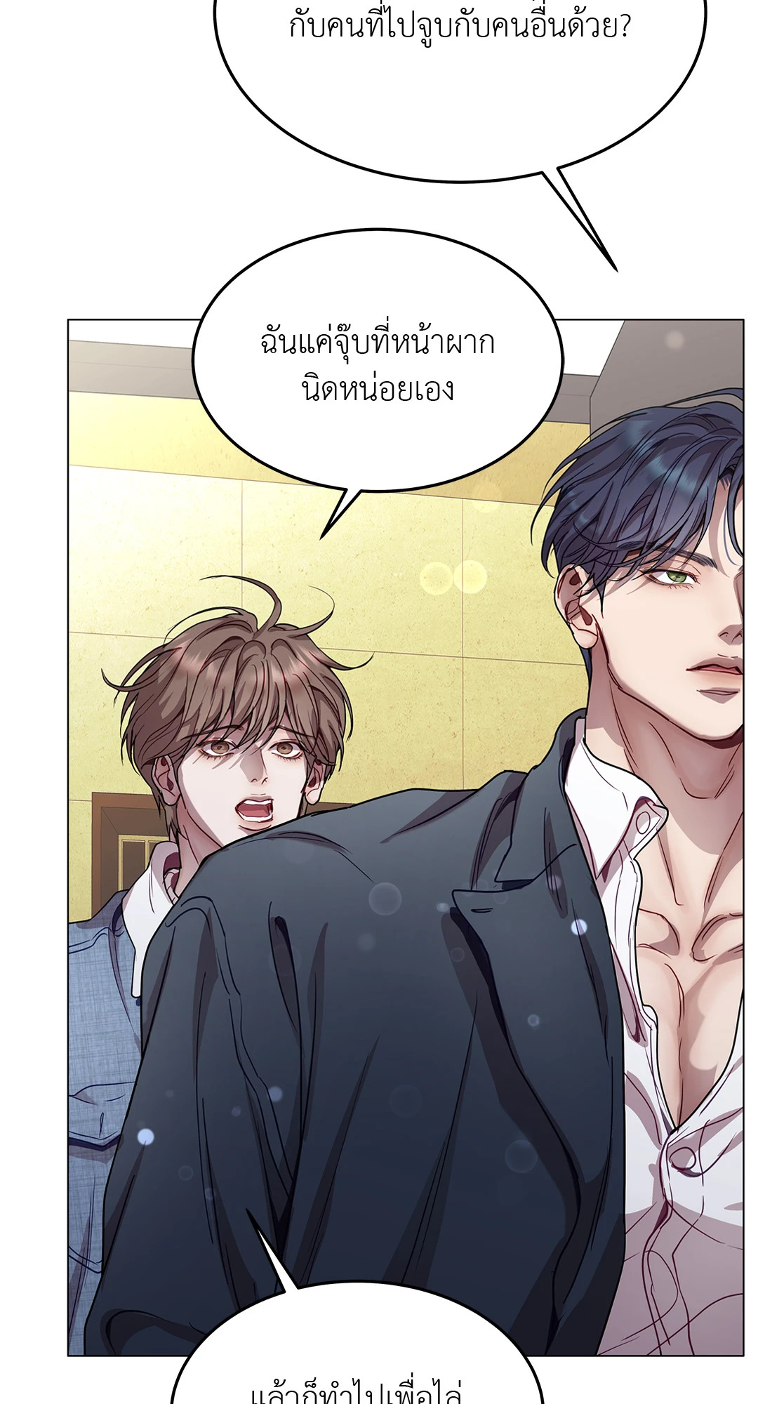 หน้า 34