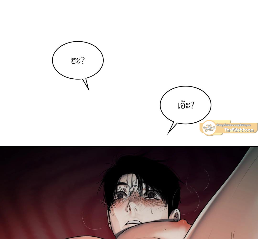 หน้า 127