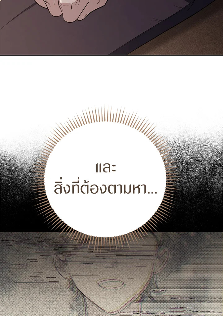 หน้า 98