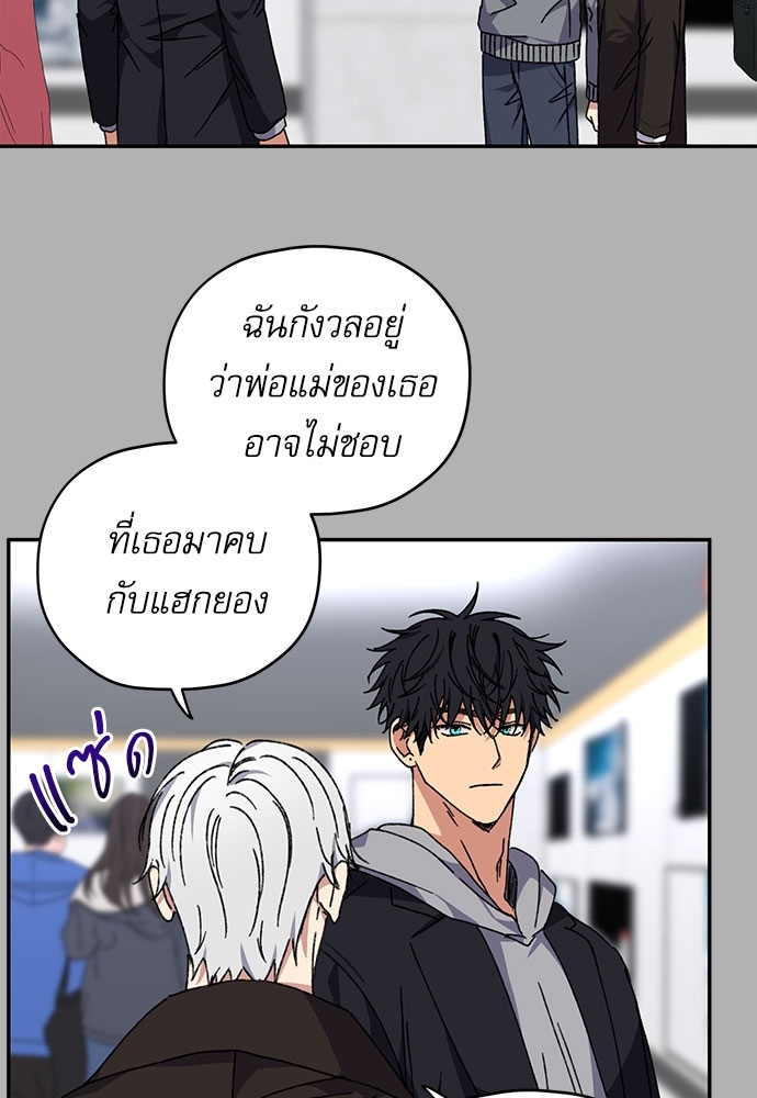หน้า 67