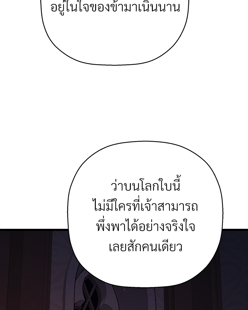 หน้า 241