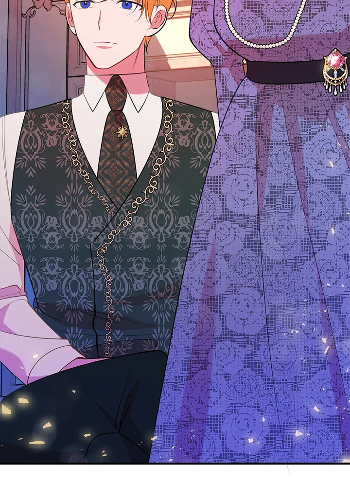 ดัชเชสอีกาดำ | The Raven Duchess ตอนที่ 19 - รูปที่ 2