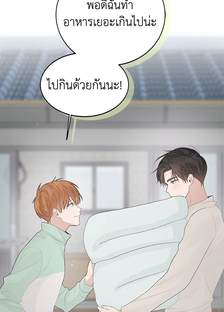 หน้า 104