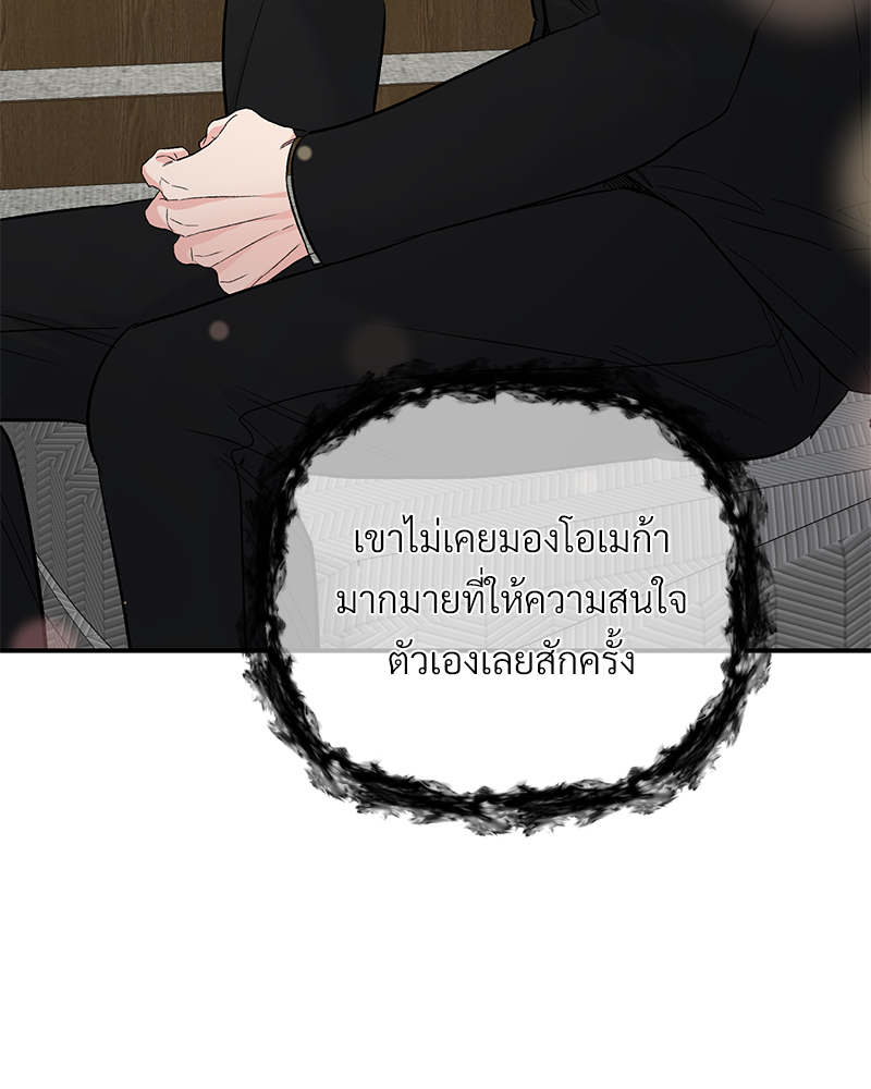 หน้า 118