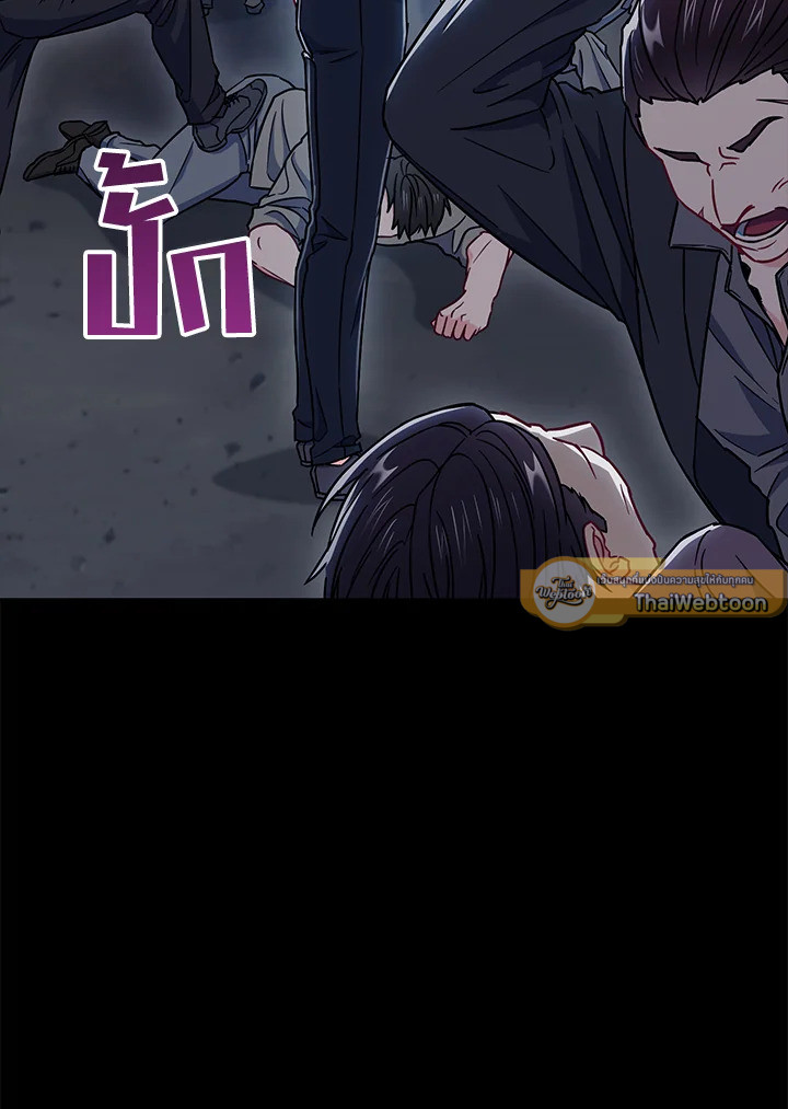 หน้า 62