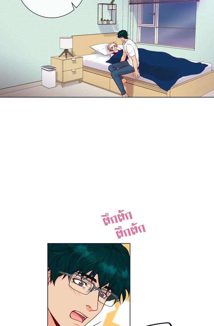 หน้า 40