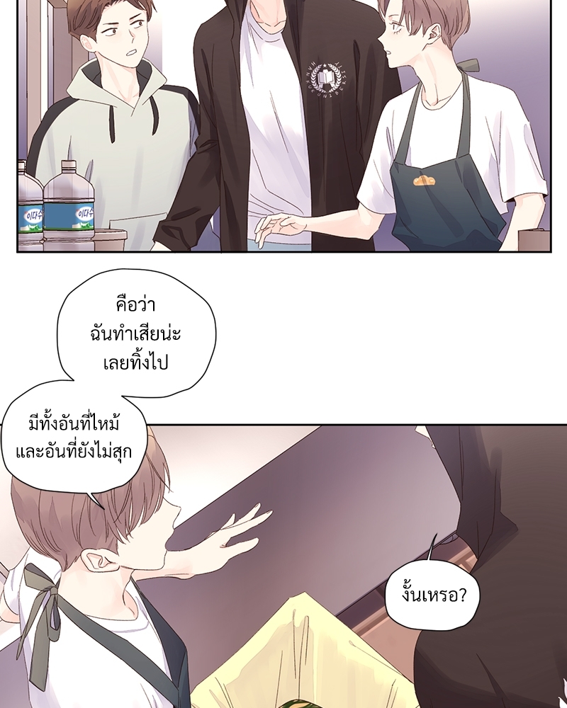 หน้า 42