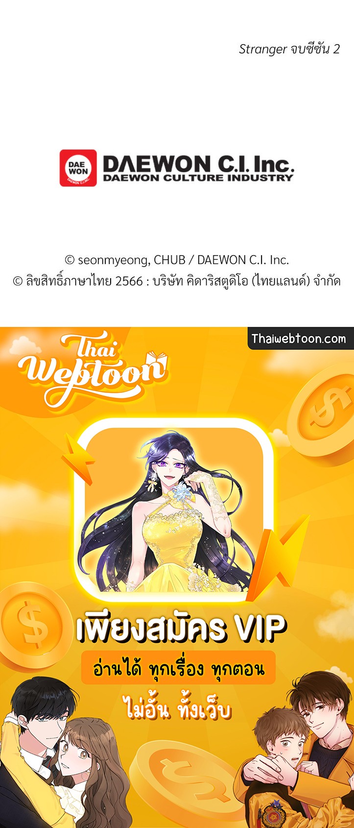 หน้า 115