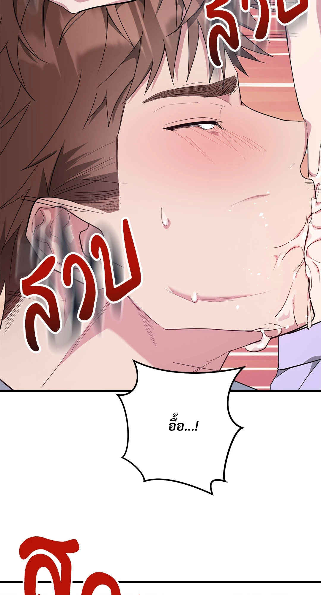 หน้า 109