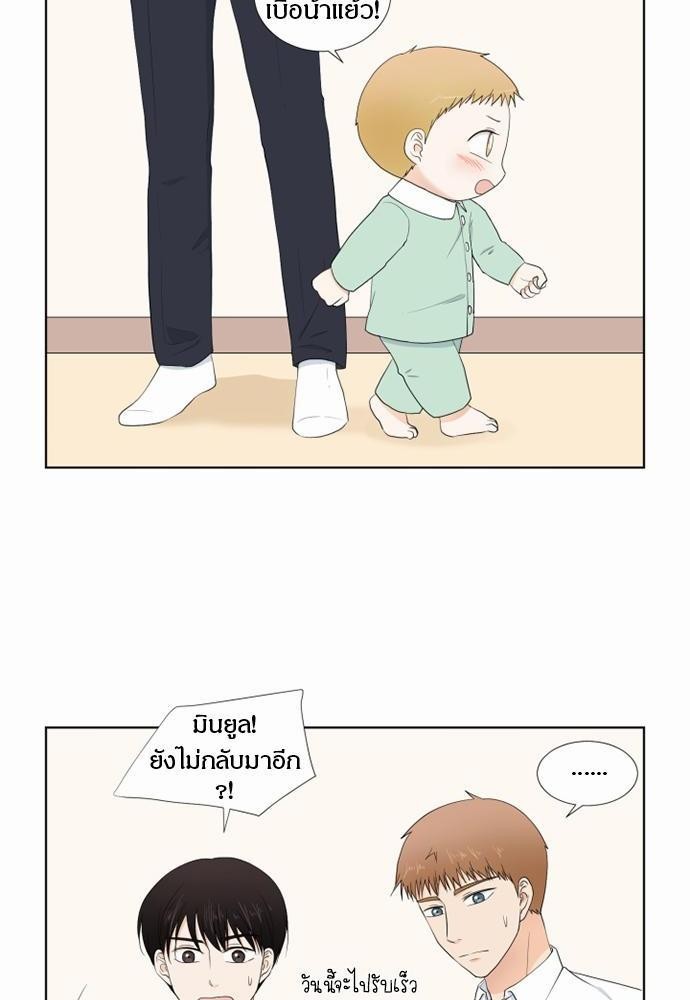 หน้า 64