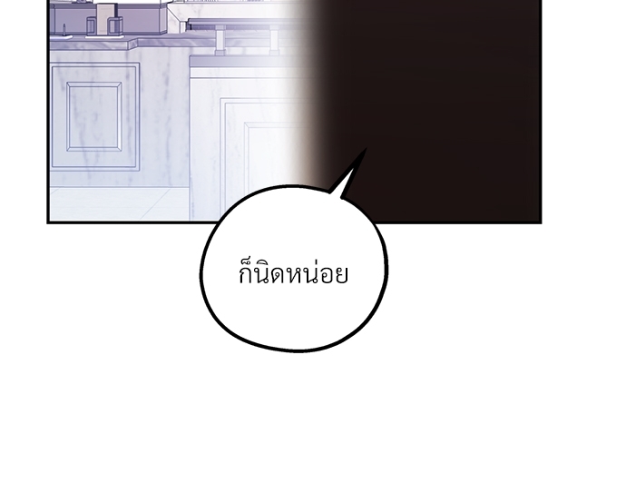 หน้า 98