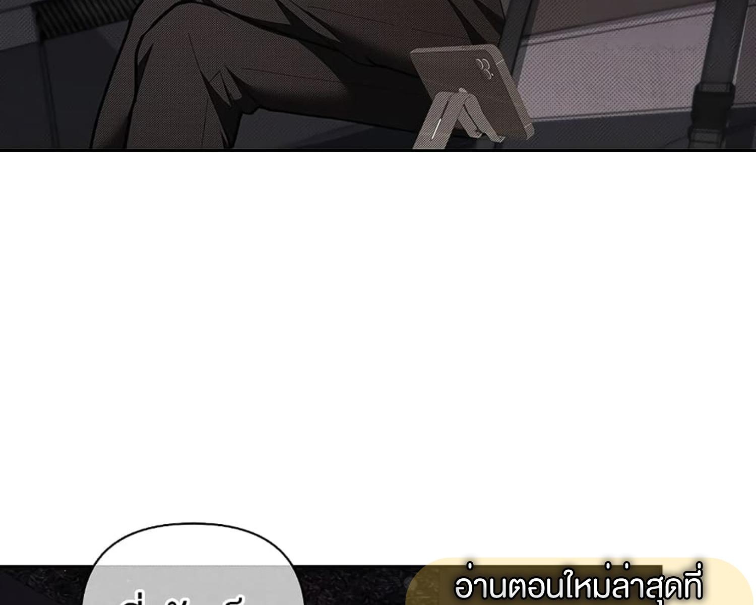 หน้า 172