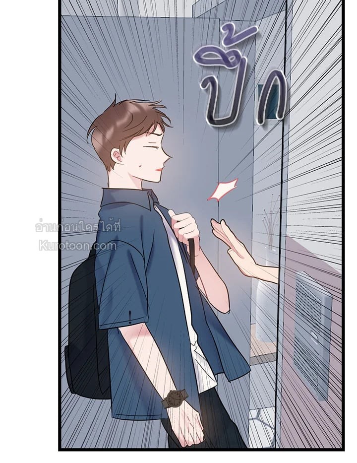 หน้า 65