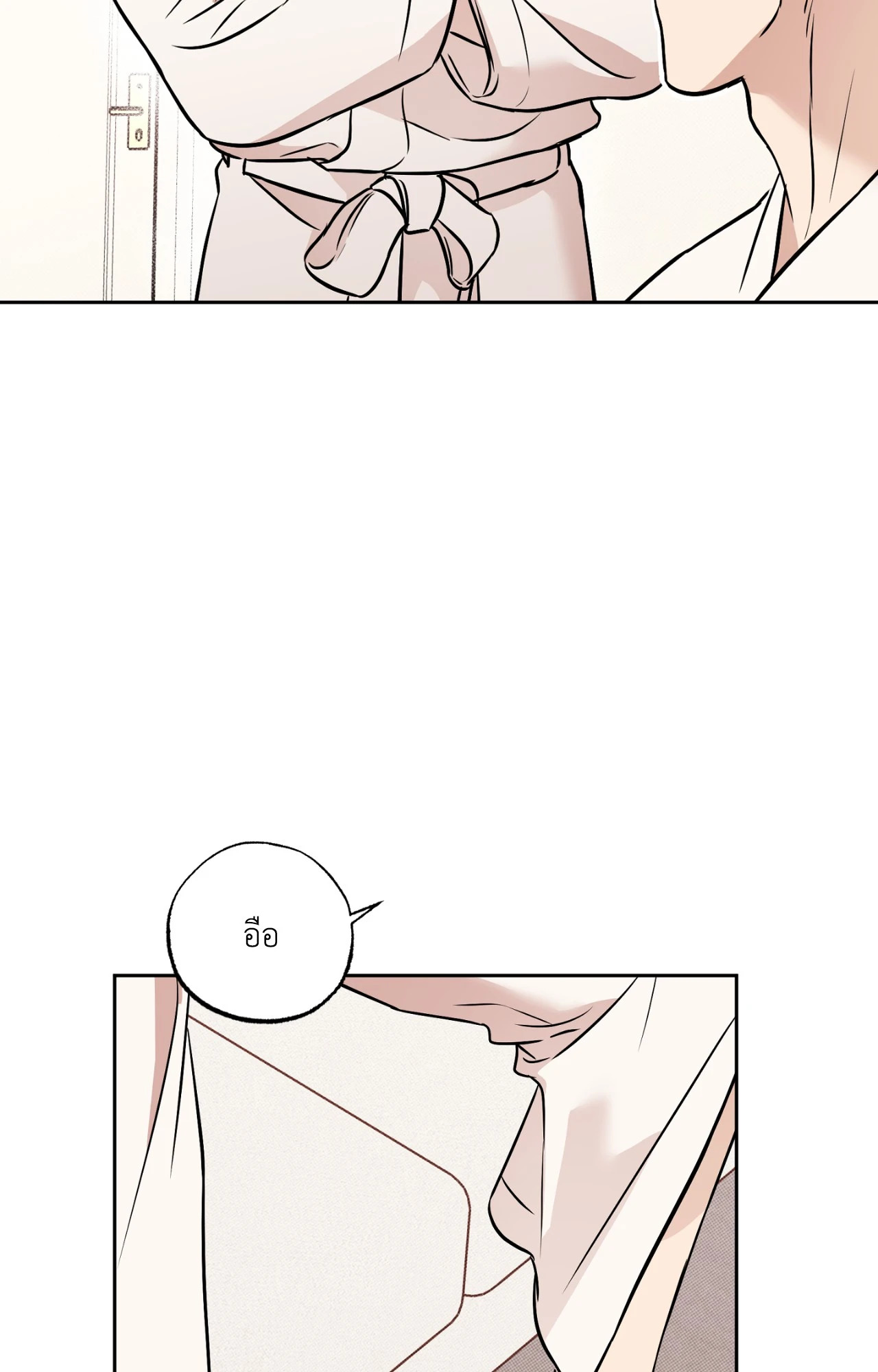 หน้า 89