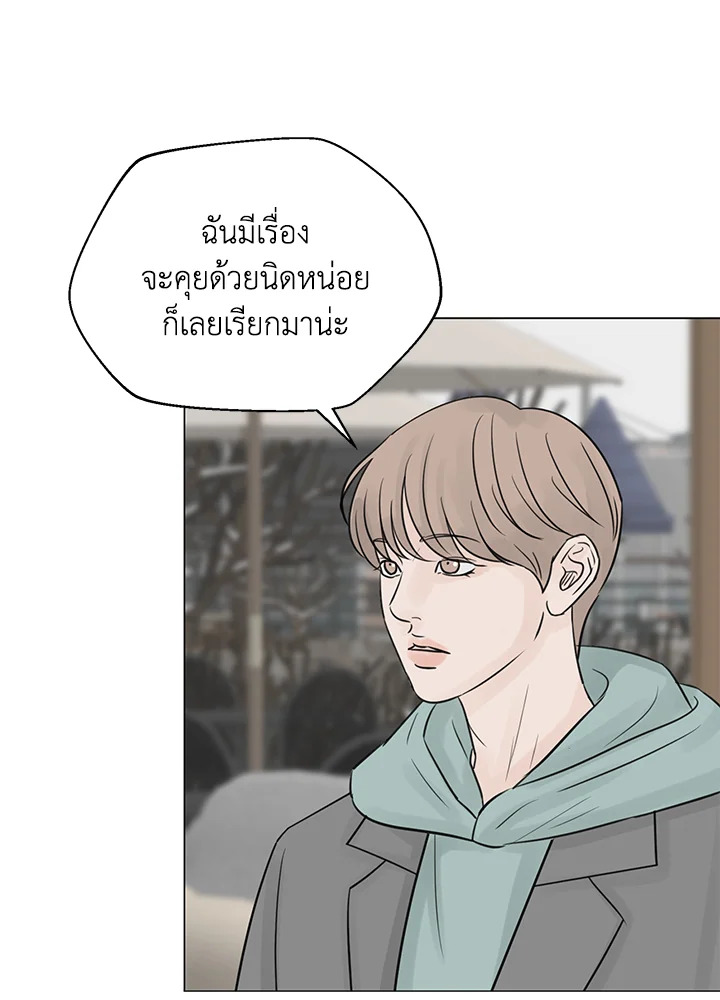 หน้า 46