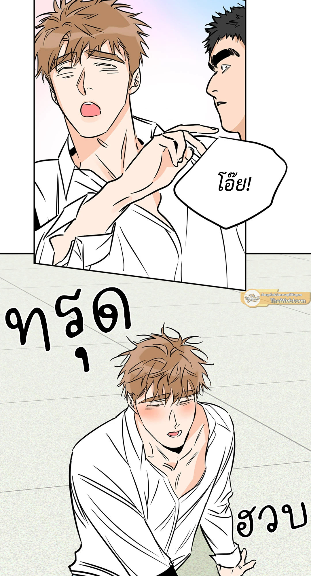 หน้า 31