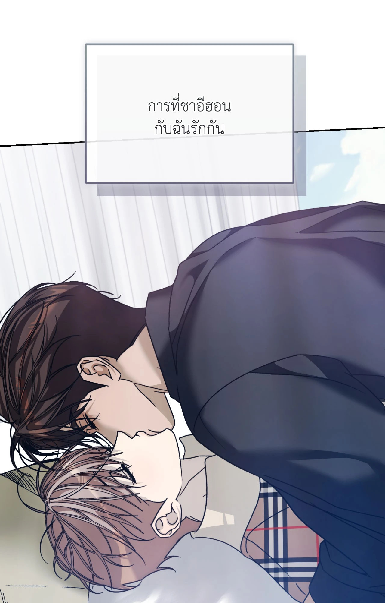 หน้า 109