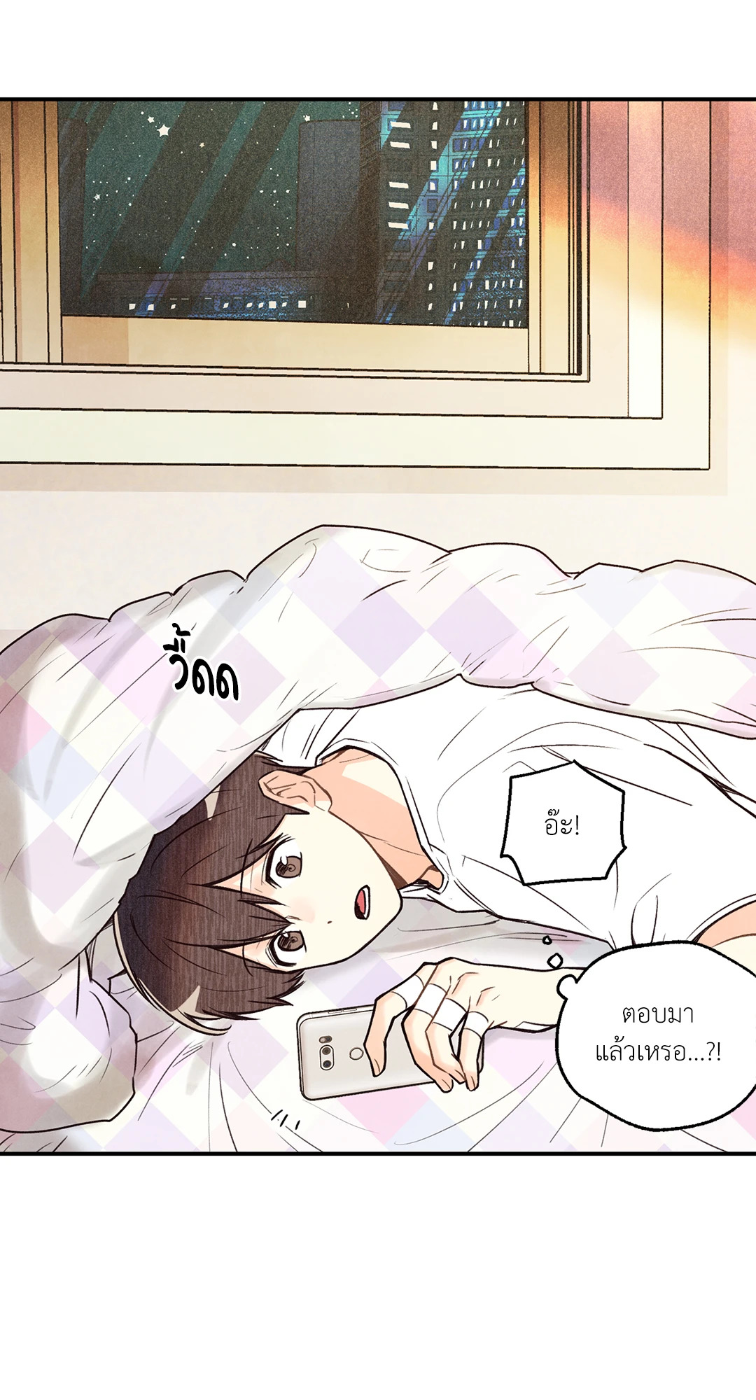หน้า 35