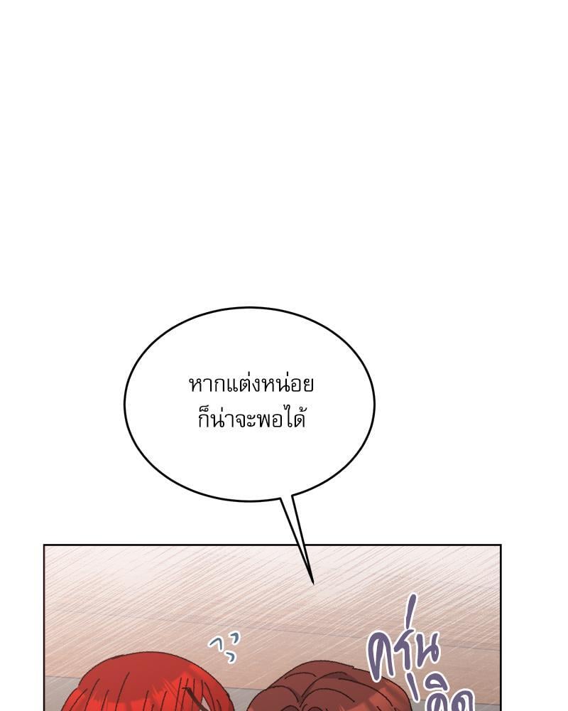 หน้า 108