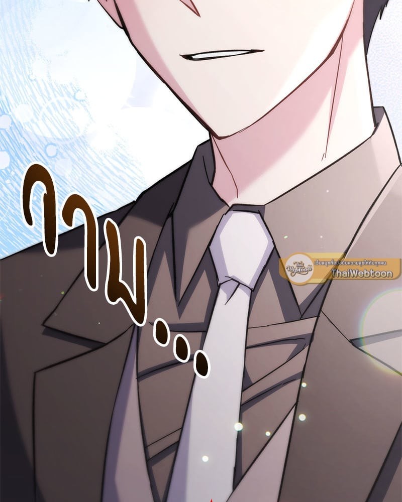 หน้า 154