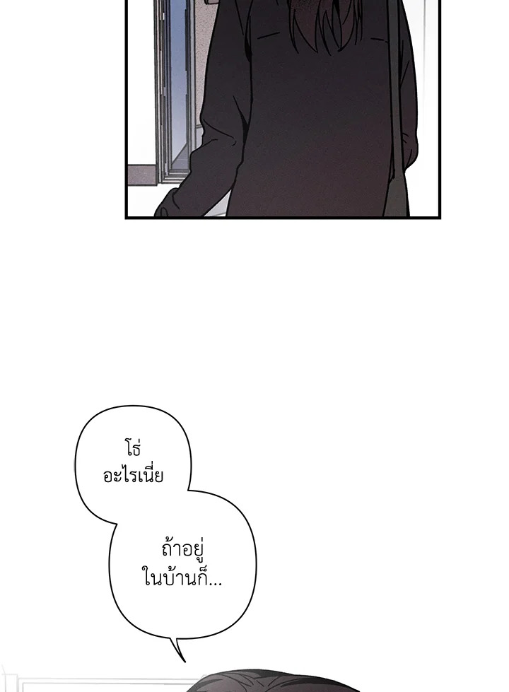 หน้า 90