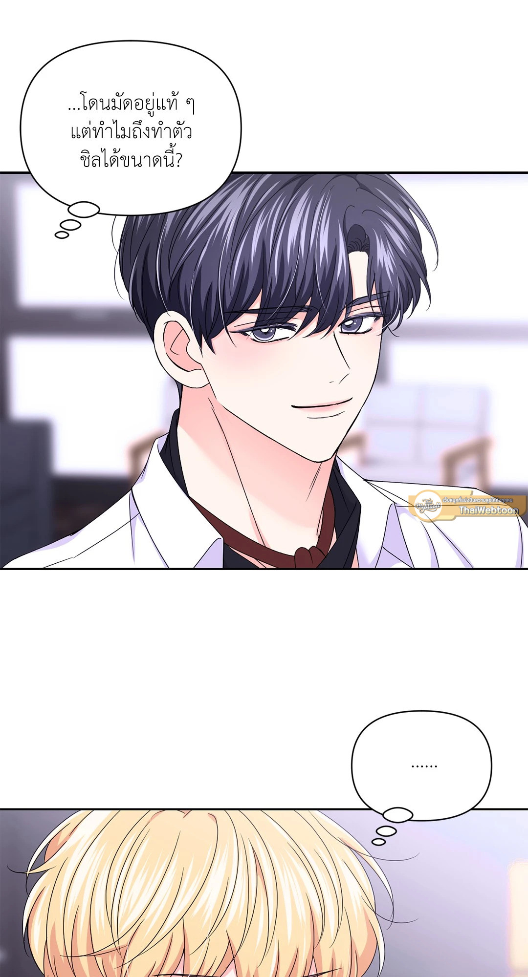 หน้า 21