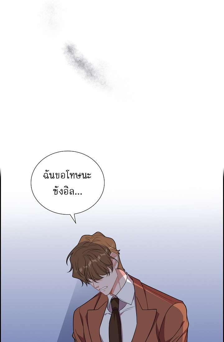 หน้า 67