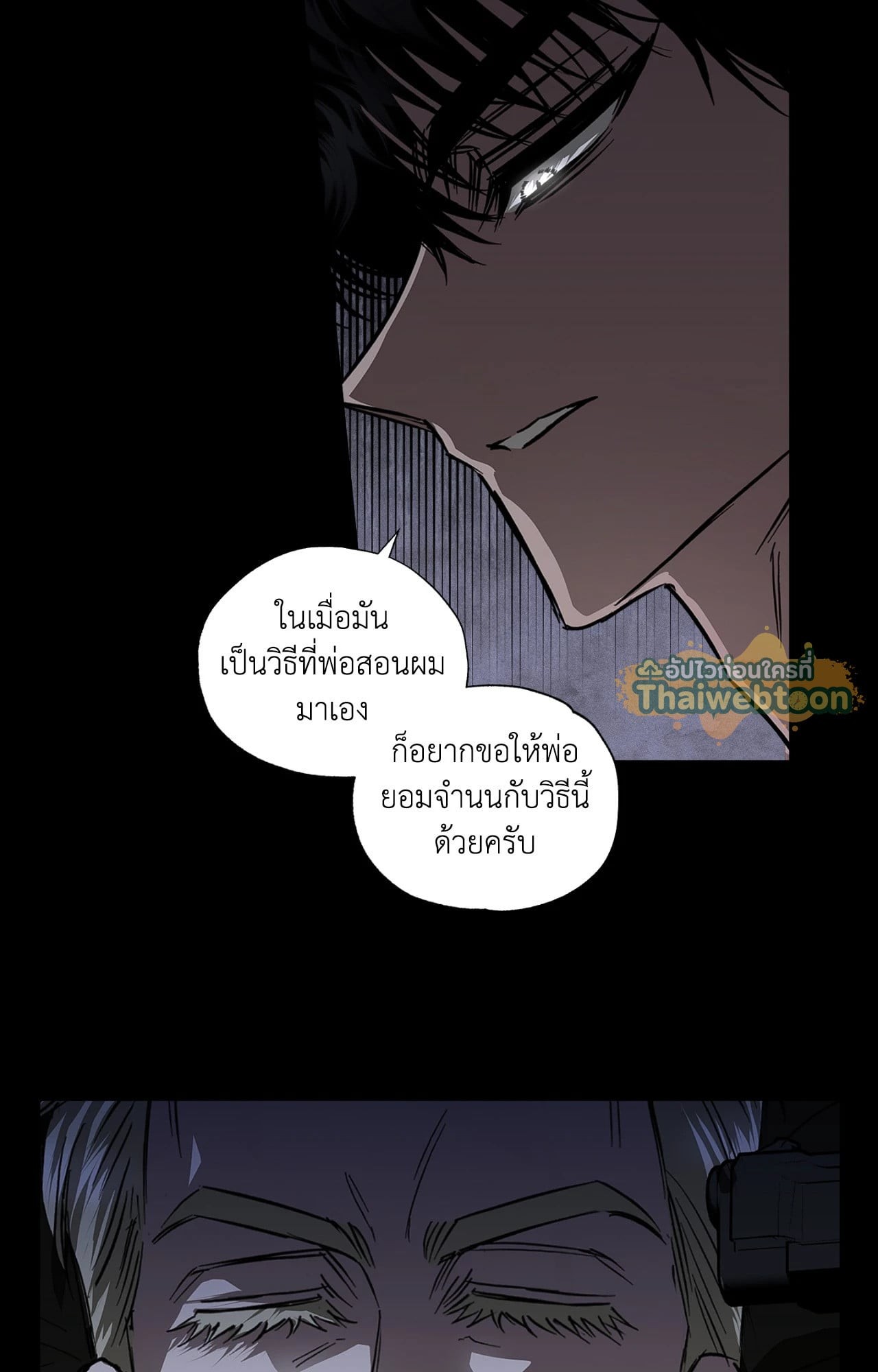 หน้า 35