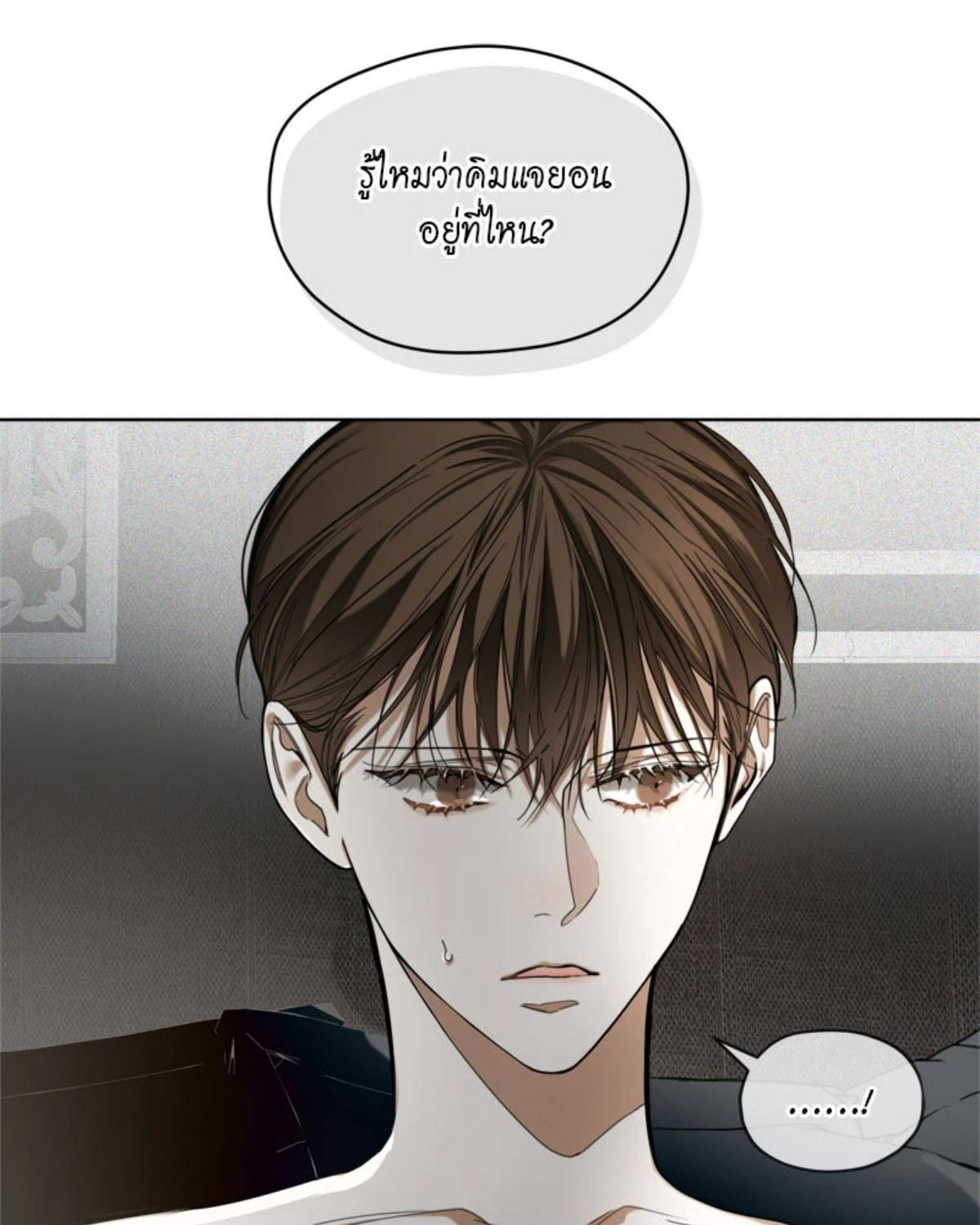 หน้า 63