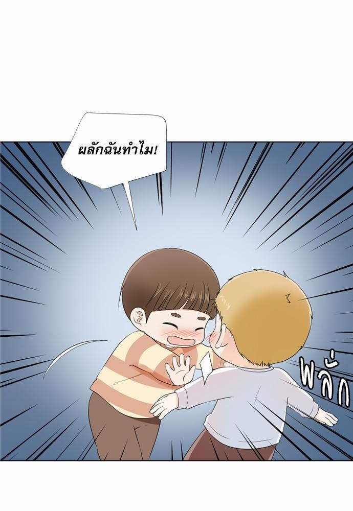 หน้า 43