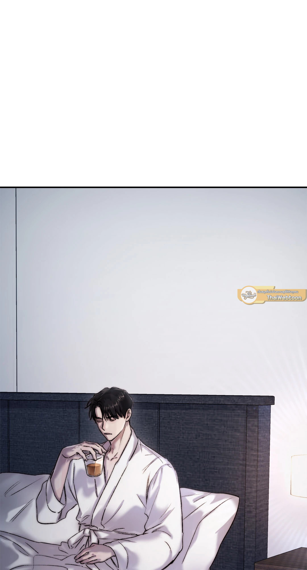 หน้า 75