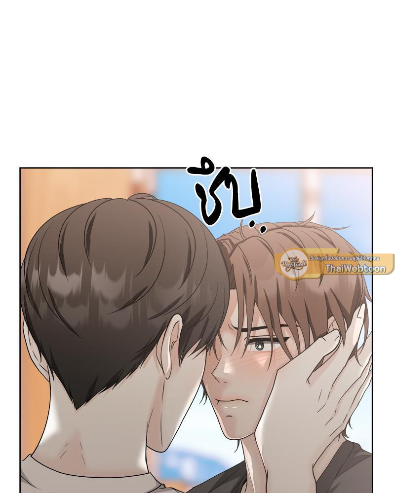 หน้า 68