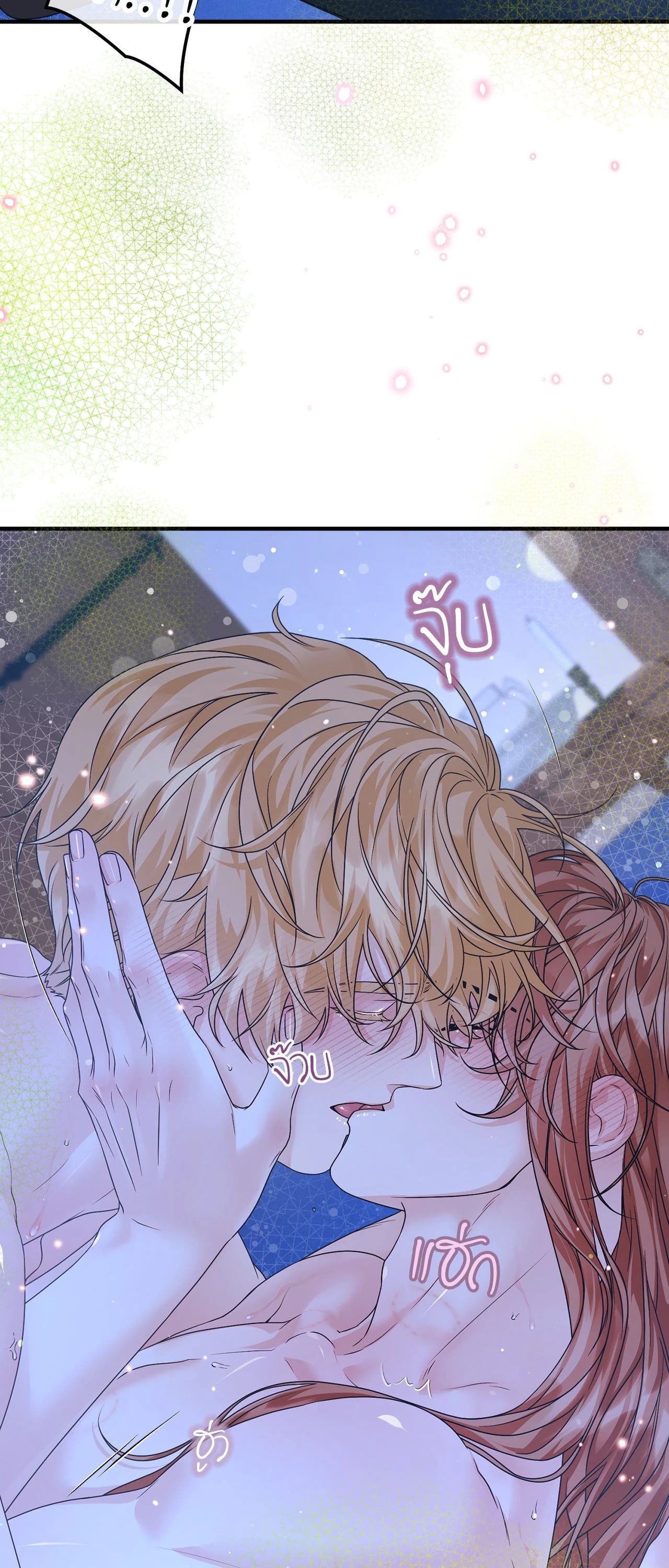 หน้า 42