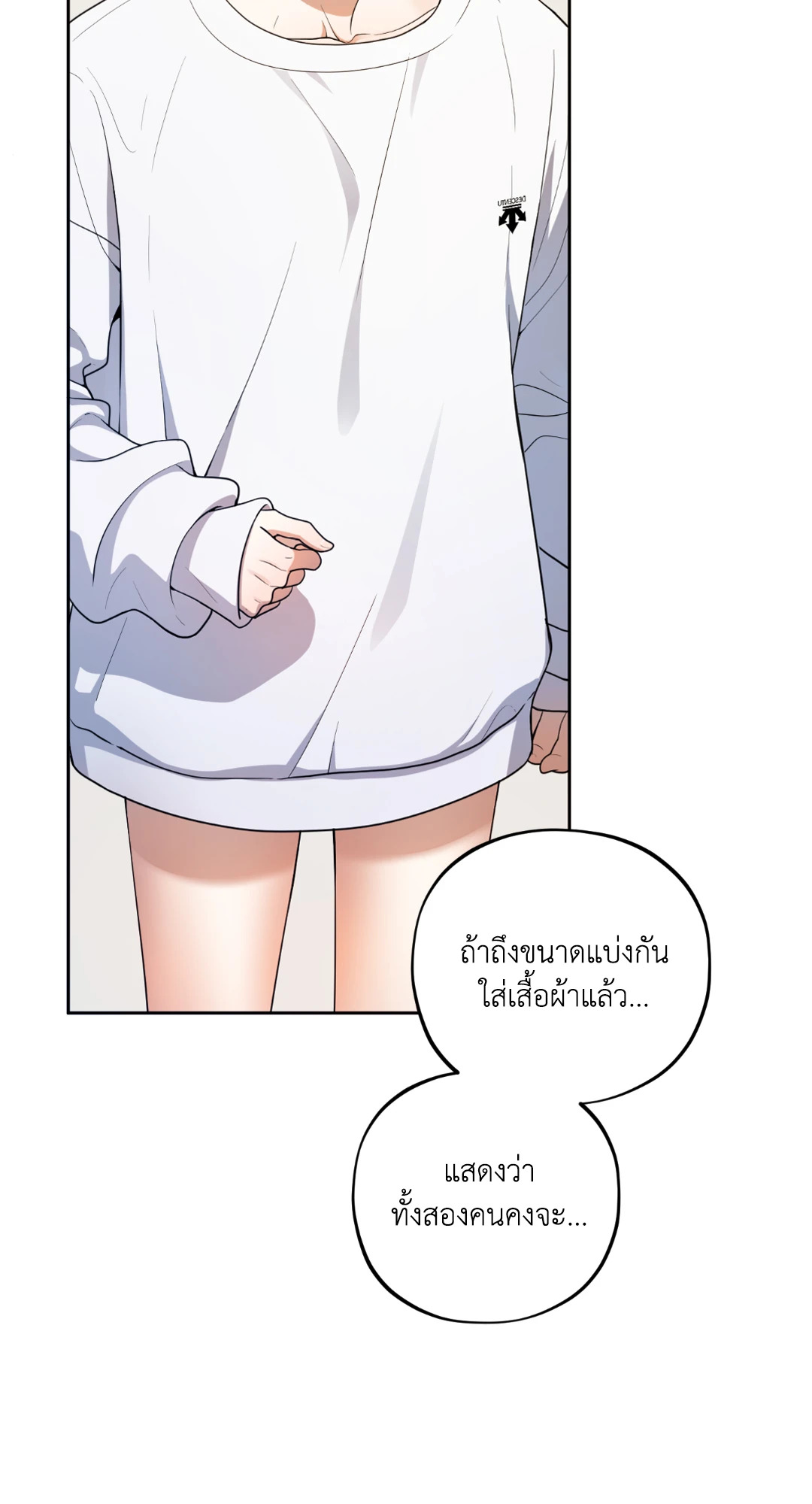 หน้า 63