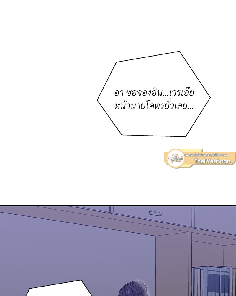 หน้า 120