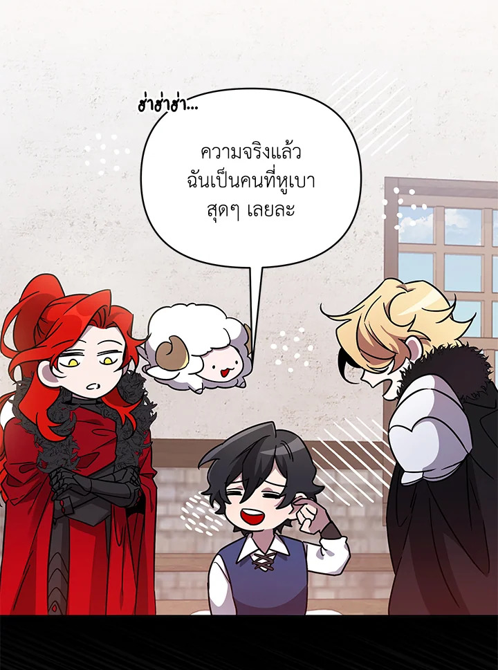 หน้า 34