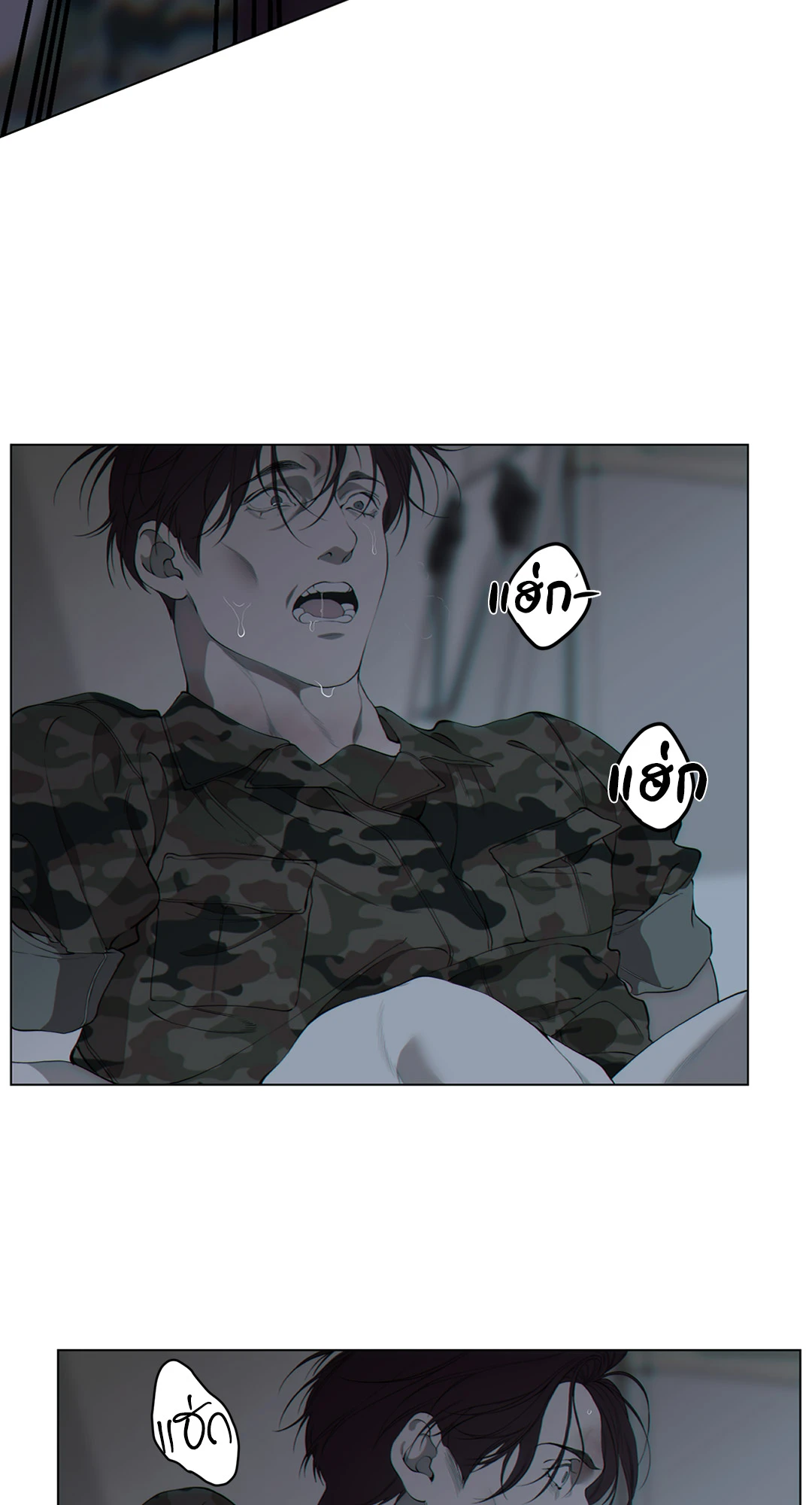 หน้า 40