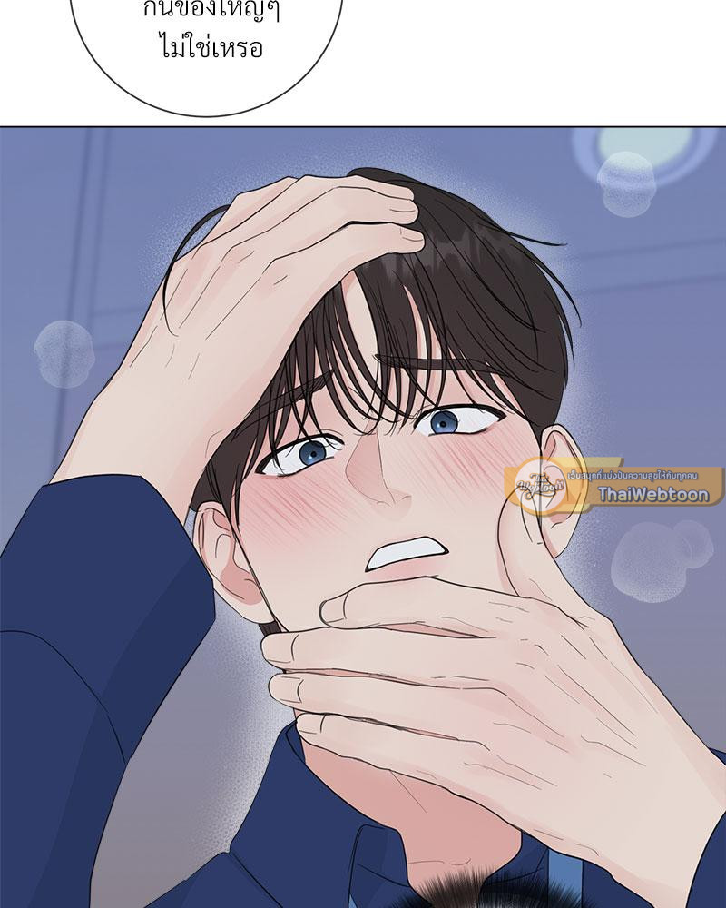 หน้า 89