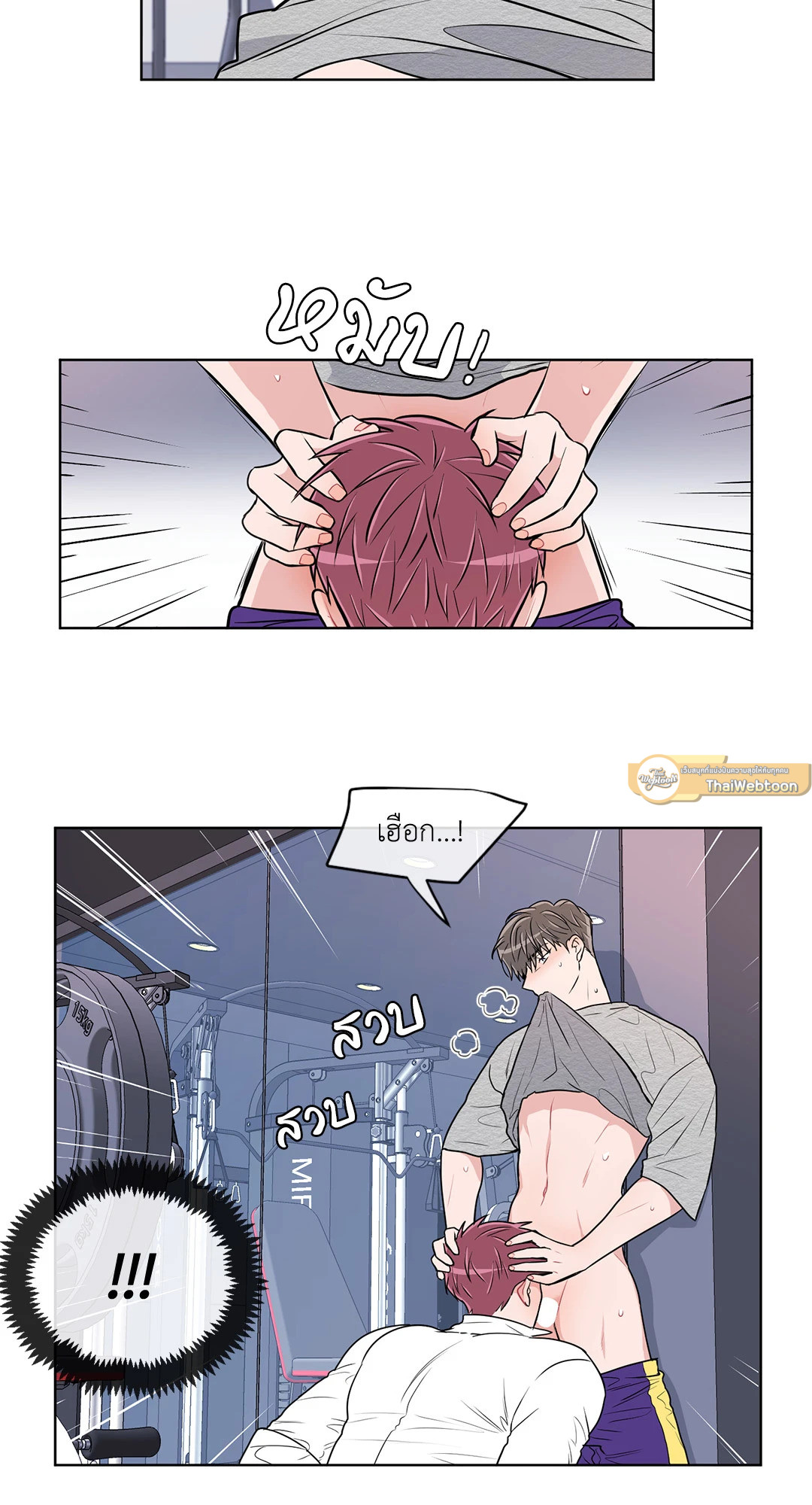 หน้า 29