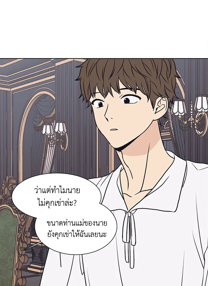 หน้า 78