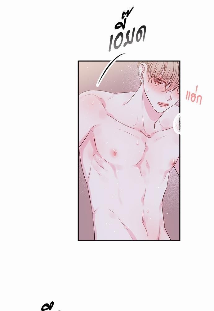 หน้า 71